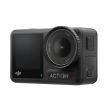 DJI Osmo Action 4 Standard Combo